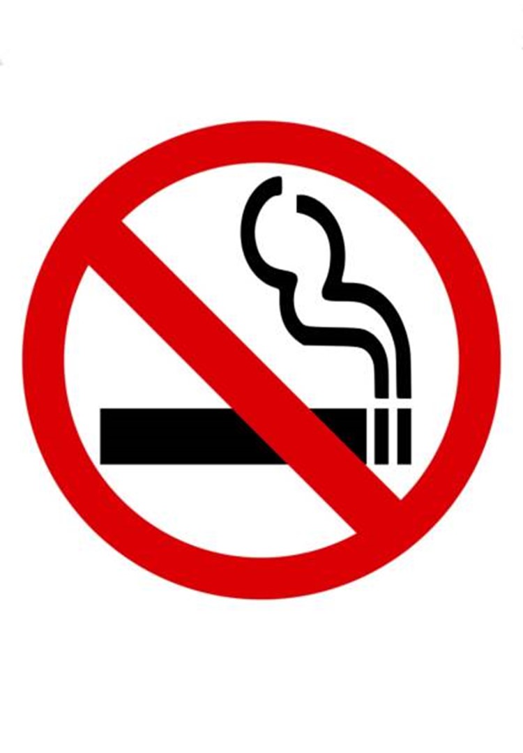 No-Smoking | Southcoast Health